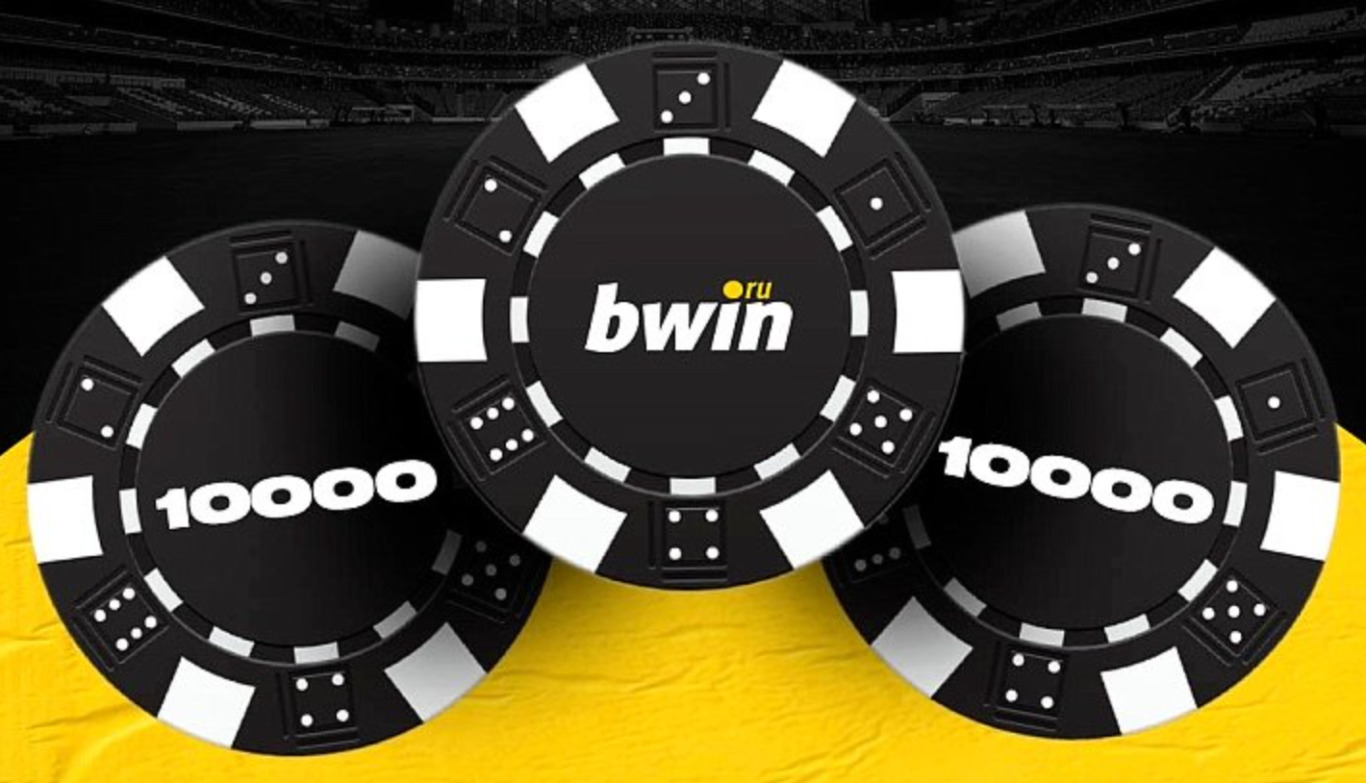 Bonus avantageux de la société Bwin pour participer aux jeux de casino